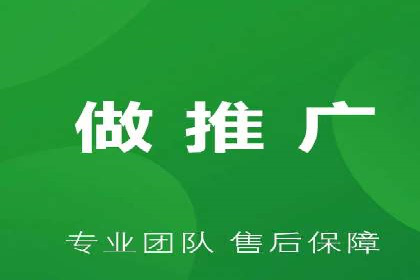 百度推广平台在餐饮行业的营销效果案例