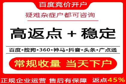 信息流广告公司案例分析：品牌形象塑造成功案例